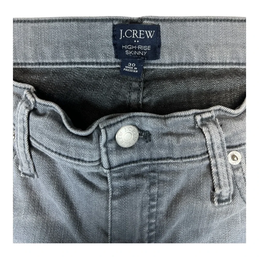 J Crew Skinny Jeans Womens 30 Gray‎ High Rise Stretch Denim Pants